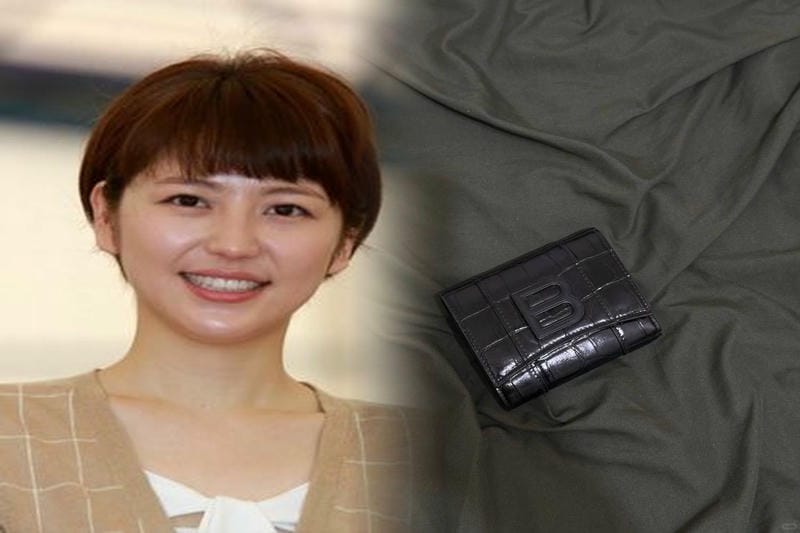 バレンシアガ ミニ 財布 芸能人