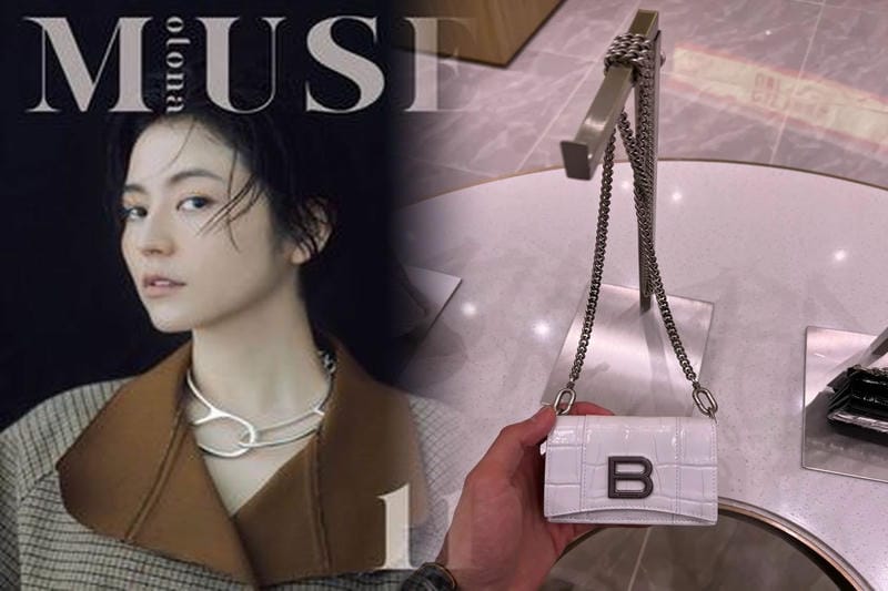 バレンシアガ ミニ 財布 メンズ