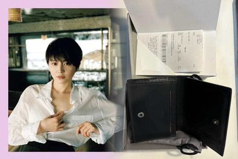 バレンシアガ 財布 芸能人 メンズ