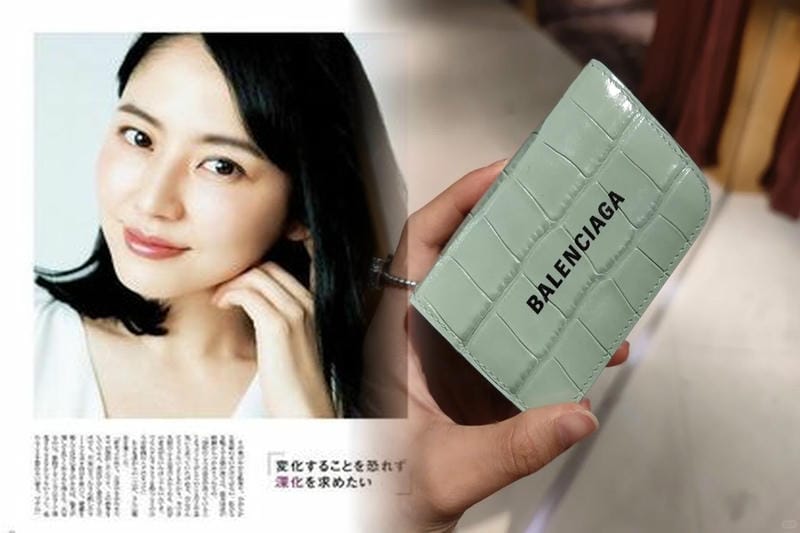 バレンシアガ ミニ 財布 2019