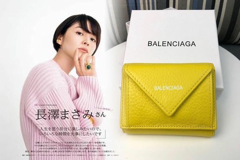 バレンシアガ 財布 ミニ ウォレット