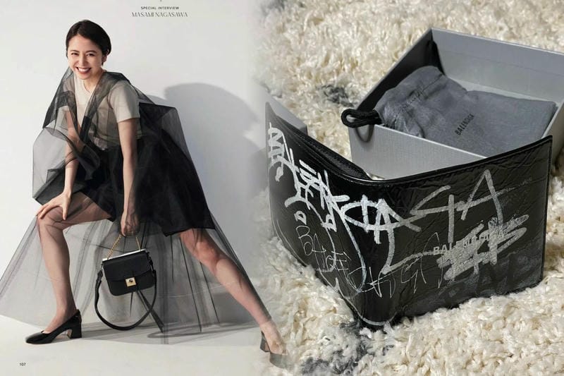 バレンシアガ 財布 ペーパー マニー