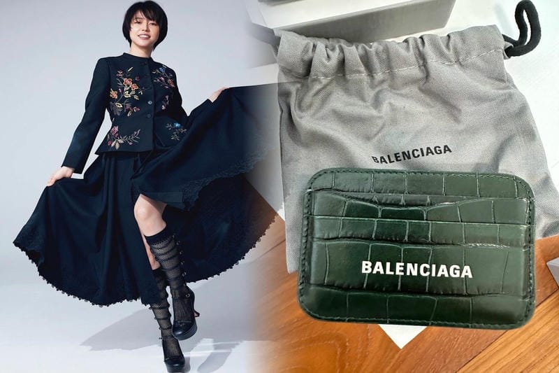 バレンシアガ ミニ 財布 レディース