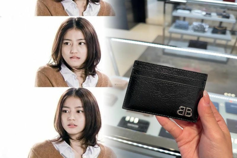 バレンシアガ 財布 ミニ アウトレット