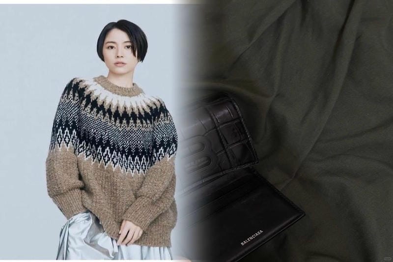 バレンシアガ 折りたたみ 財布 メンズ