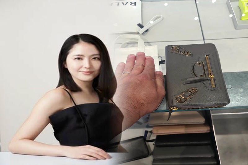 バレンシアガ コンパクト 財布 メンズ