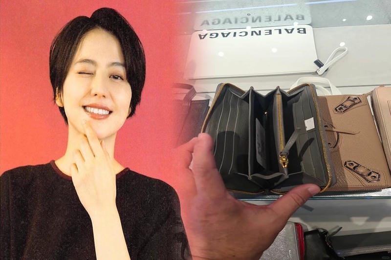 バレンシアガ 財布 レディース 二 つ折り