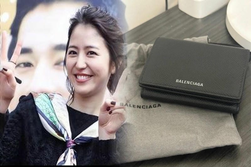 バレンシアガ 長 財布 口コミ