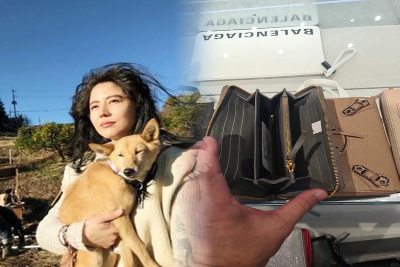 バレンシアガ 財布 芸能人 男