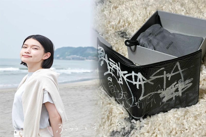 バレンシアガ 財布 ミニ 楽天