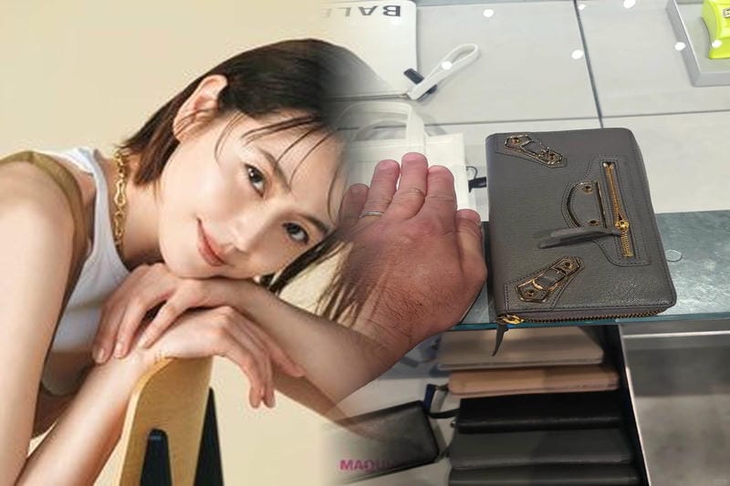 バレンシアガ 新作 ミニ 財布