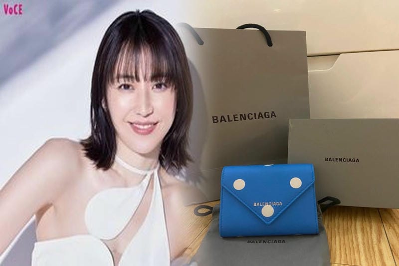 バレンシアガ ミニ 財布 新作