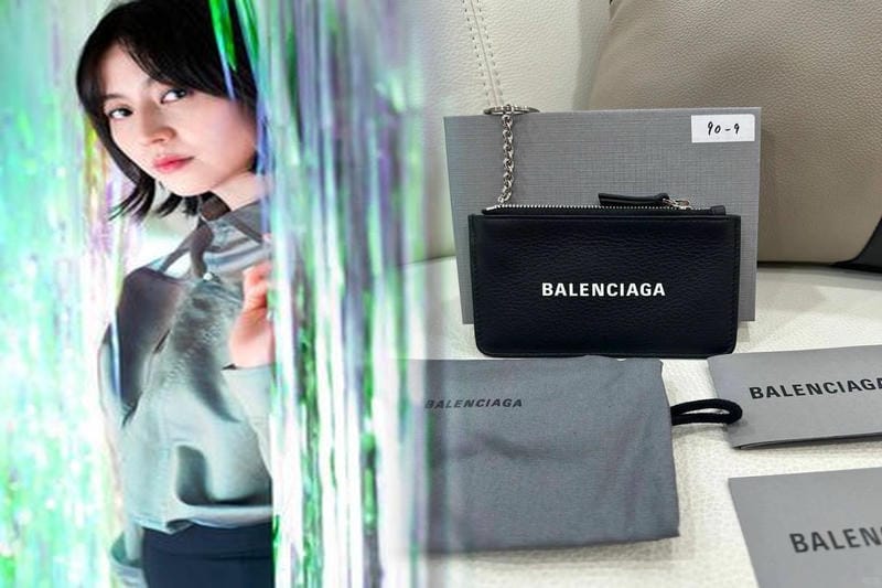 バレンシアガ ミニ 財布 中古