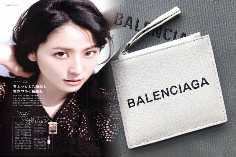 バレンシアガ ミニ 財布 人気