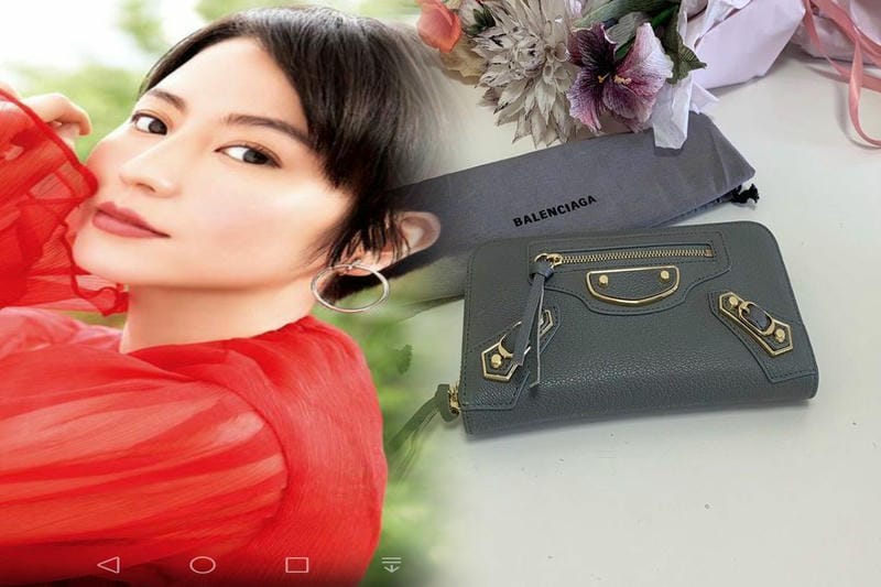 バレンシアガ ミニ 財布 コピー