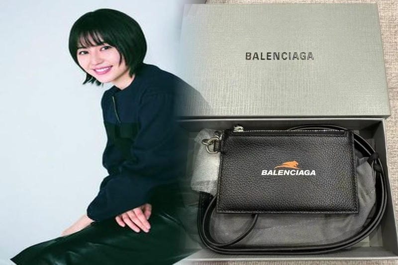 メンズ ミニ 財布 バレンシアガ