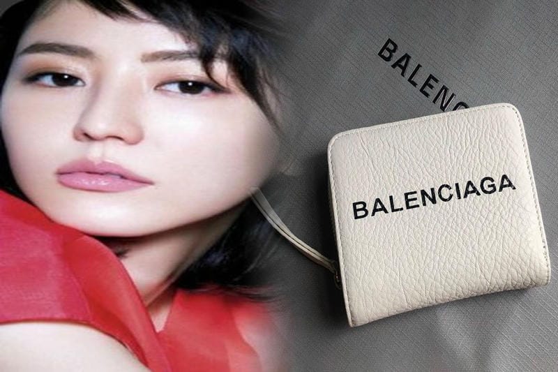 ふた つ折り 財布 バレンシアガ