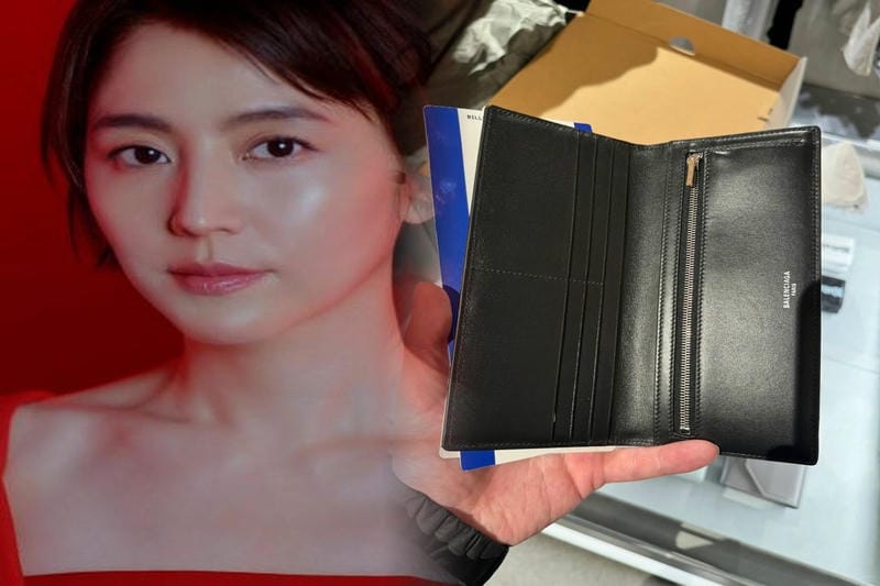 バレンシアガ 財布 ミニ 口コミ