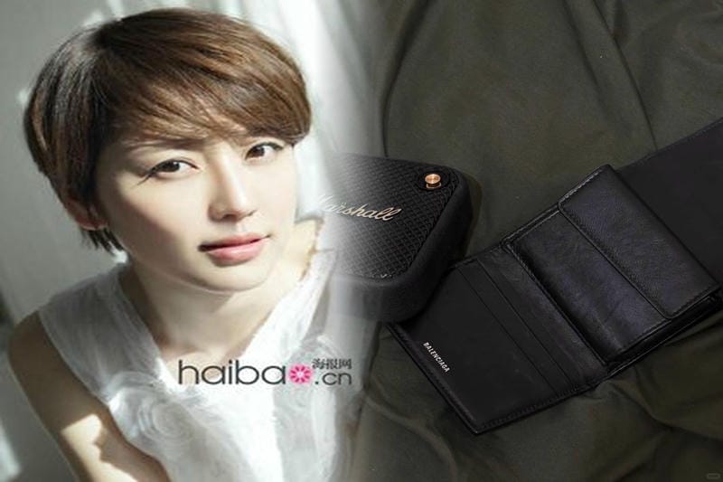 バレンシアガ ミニ 財布 芸能人