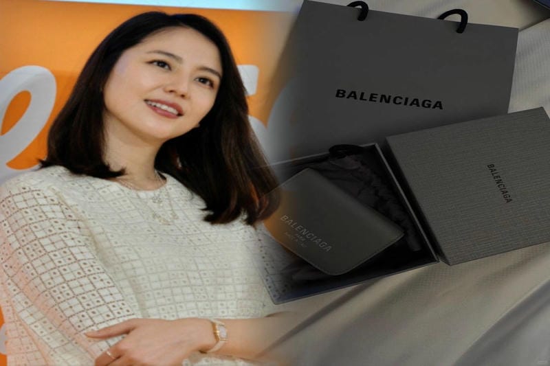 バレンシアガ 財布 芸能人 メンズ