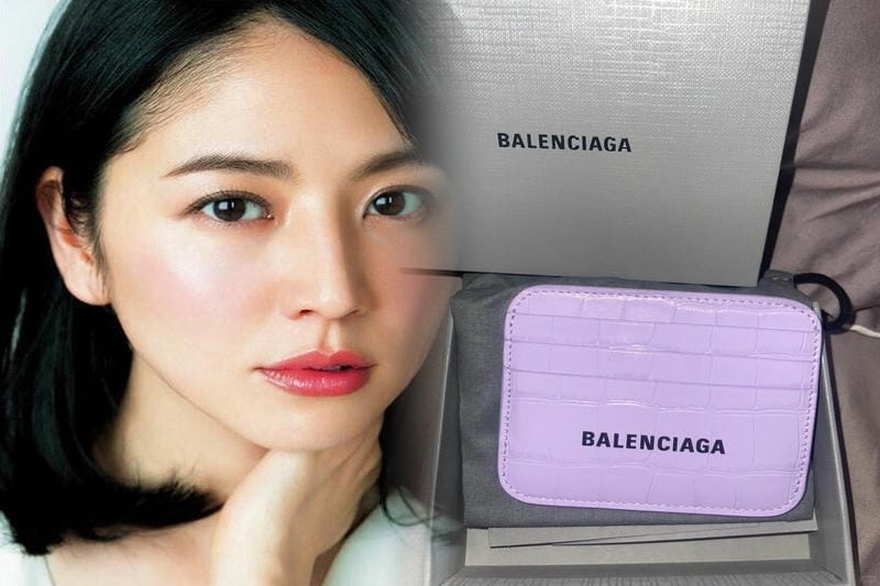 バレンシアガ 財布 ミニ イエロー