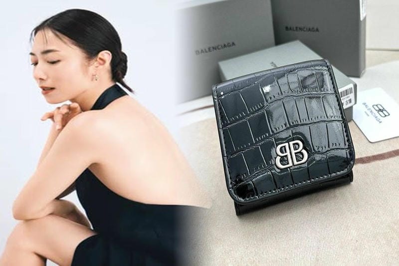 バレンシアガ ミニ 財布 ベージュ