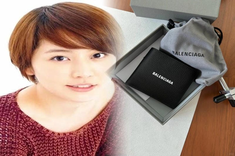 バレンシアガ 財布 ミニ ウォレット