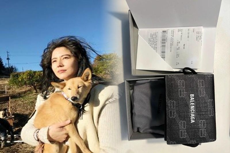 バレンシアガ 財布 ピンク ベージュ