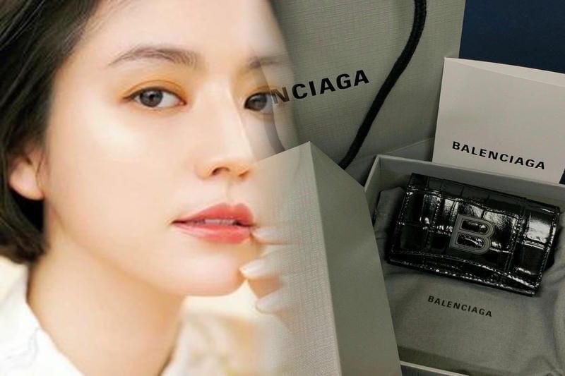 バレンシアガ 小銭 入れ レディース