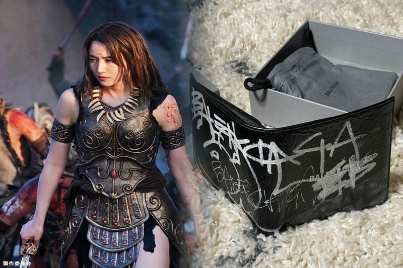 バレンシアガ スーパー コピー 財布