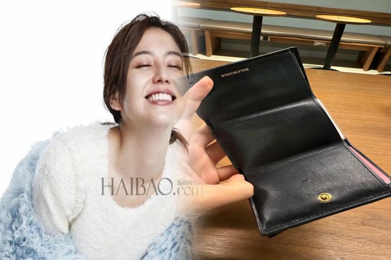 バレンシアガ 財布 ミニ アウトレット