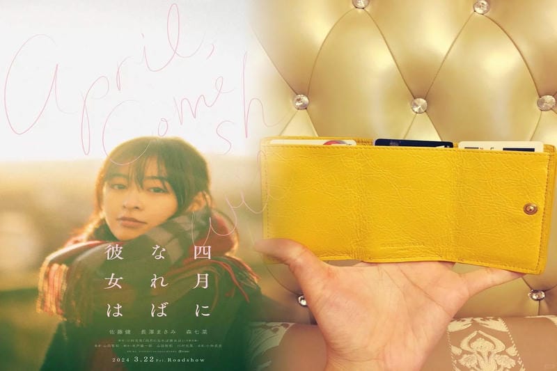 バレンシアガ メンズ 財布 ランキング