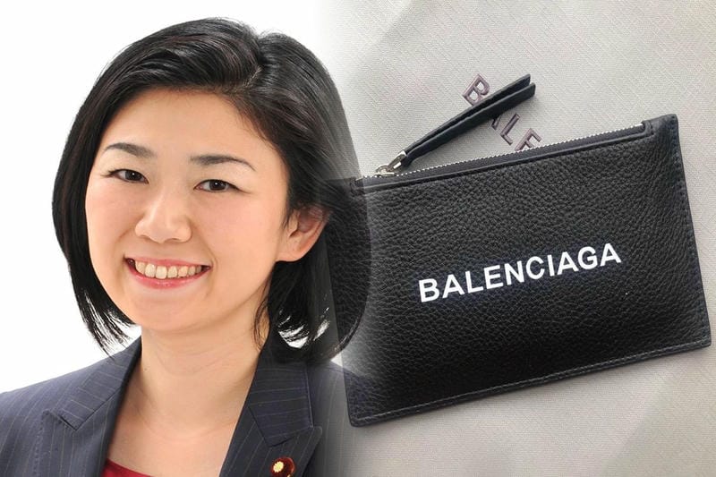 バレンシアガ コンパクト 財布 メンズ