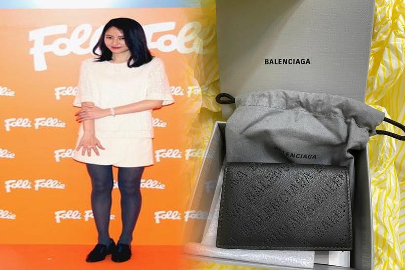 バレンシアガ 財布 ラウンド ファスナー