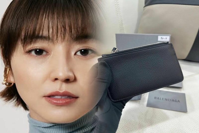 バレンシアガ 財布 メンズ アウトレット