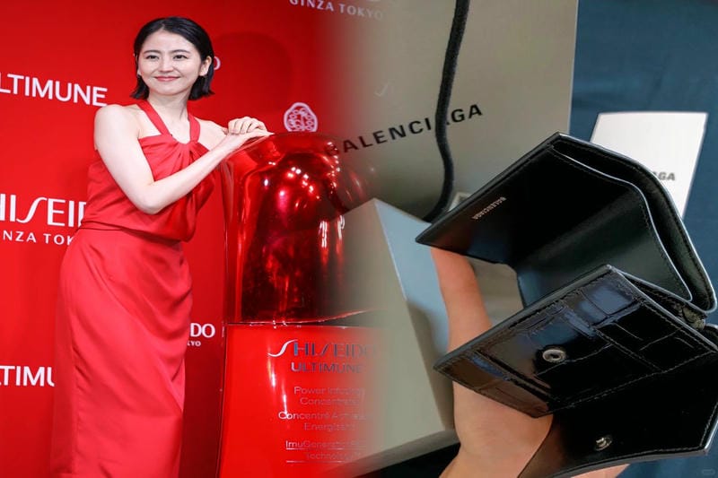 バレンシアガ 財布 メンズ amazon