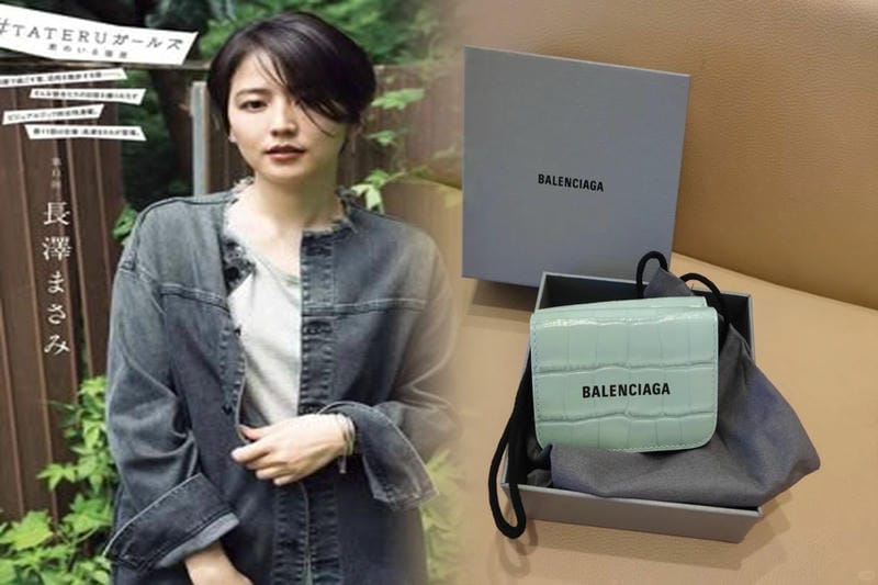 バレンシアガ 財布 メンズ マネークリップ