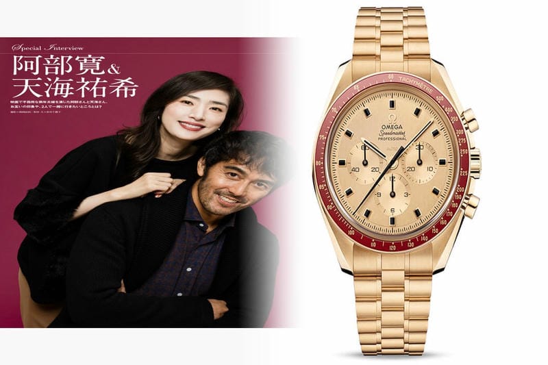 オメガ シーマスター 120m