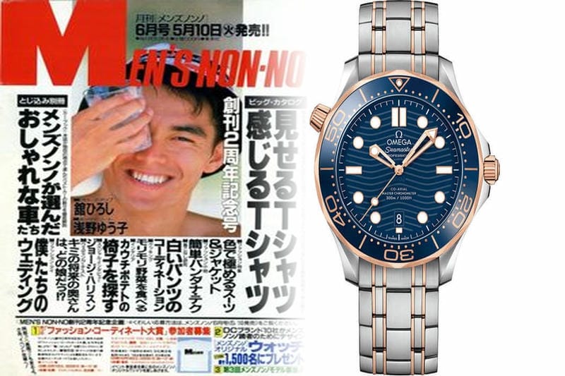 ロレックス オメガ 買う なら