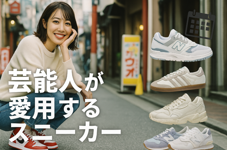 9. まとめ.png