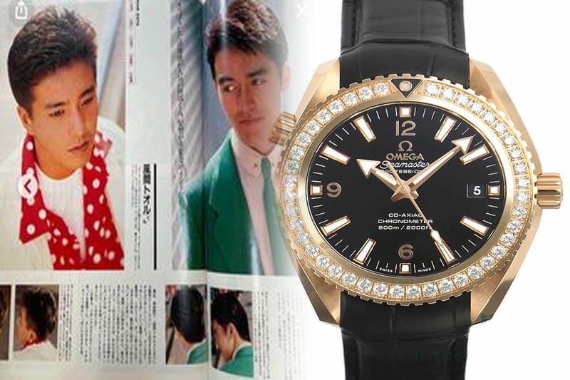 オメガ デジタル