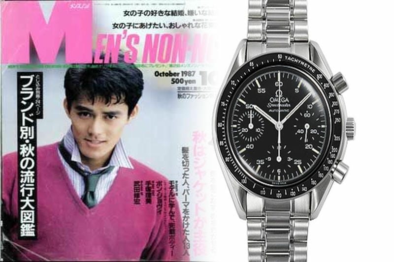 オメガ デイデイト