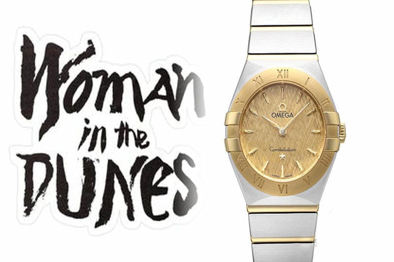 オメガ クラシック