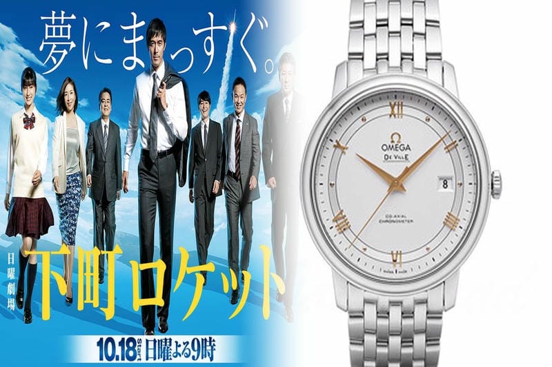 オメガ スウォッチ