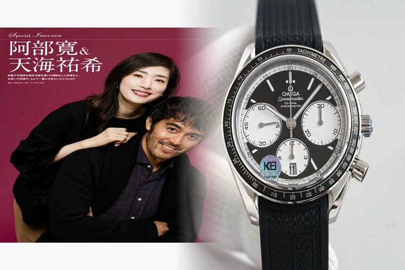 ビックカメラ オメガ