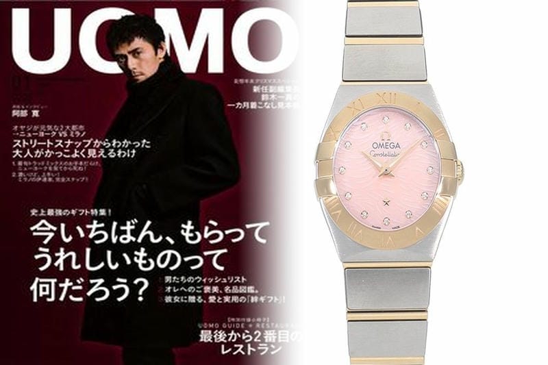 オメガスウォッチツアー