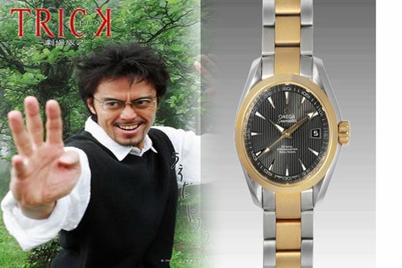 オメガ デビル クォーツ