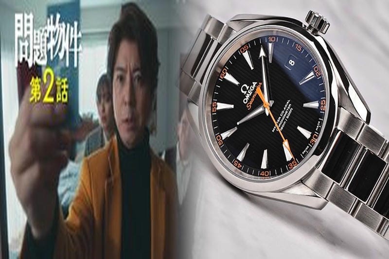 オメガ ムーン フェイズ