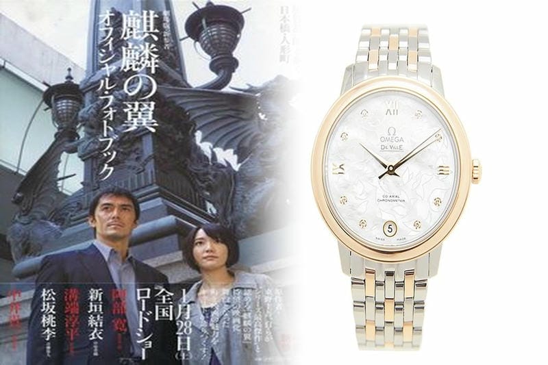 オメガ 時刻 合わせ 注意