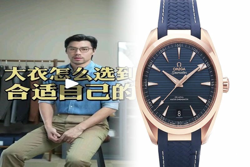 オメガ ダイバー ウォッチ